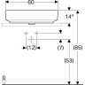 Раковина накладная GEBERIT VARIFORM 45x60 см 500.773.01.2 без отверстия перелива